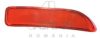 DACIA 8200751779 Lens, marker lamp